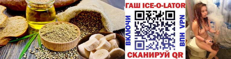 Cannafood конопля  Купить  Почеп 
