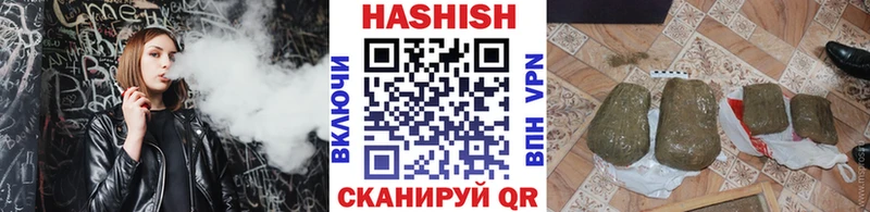 Гашиш VHQ Почеп