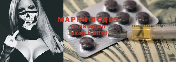 скорость mdpv Горняк