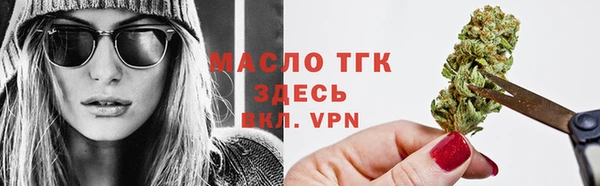 прущая мука Гусь-Хрустальный