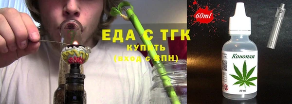 гашиш Горнозаводск
