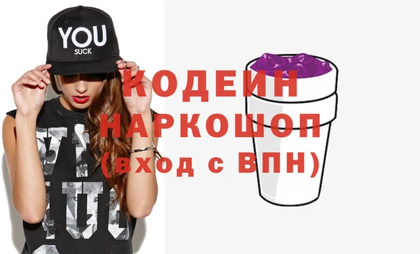 меф VHQ Горно-Алтайск