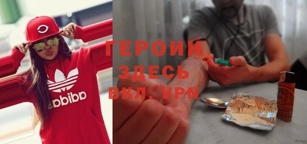 гашиш Горнозаводск