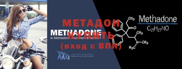 гашиш Горнозаводск