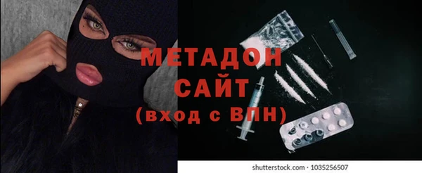прущая мука Гусь-Хрустальный