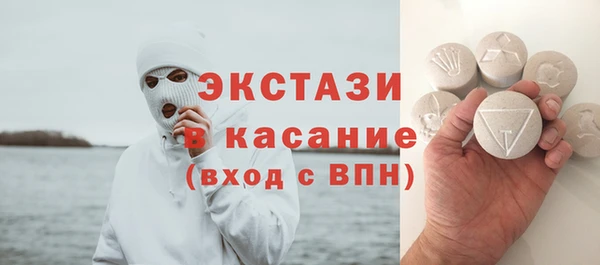 скорость mdpv Горняк