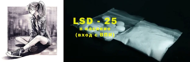 гашиш Горнозаводск