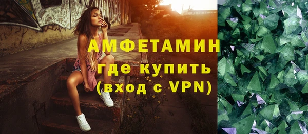 гашиш Горнозаводск