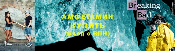 гашиш Горнозаводск