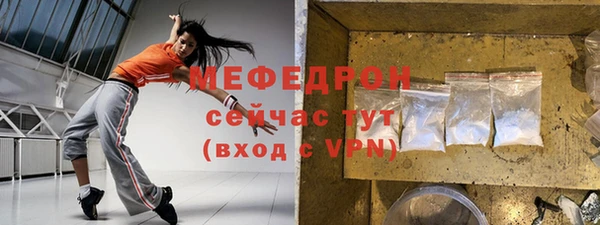 гашиш Горнозаводск