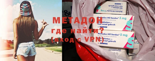 меф VHQ Горно-Алтайск