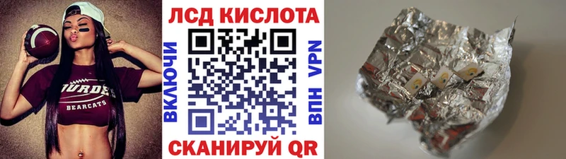 Марки N-bome 1,8мг  Купить закладки  Почеп 